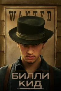 ƃuллu Kuд смотреть онлайн на Лордфильм