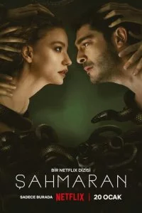 Ɯaxʍapaн смотреть онлайн на Лордфильм